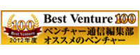 Best Venture 100